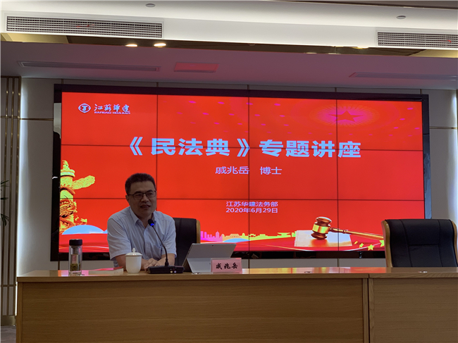 1593592563669758.jpg 微信圖片_20200701163150.jpg