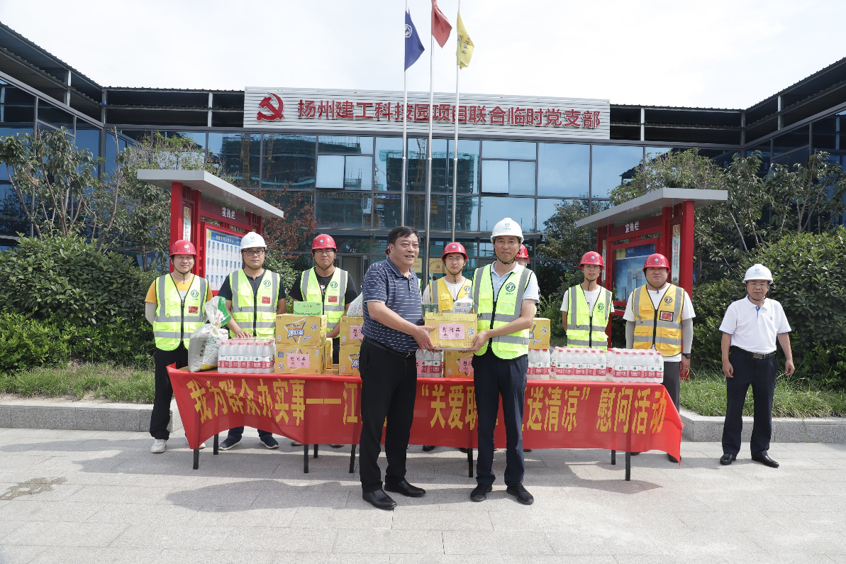 1627008295336691.png 送清涼1.png