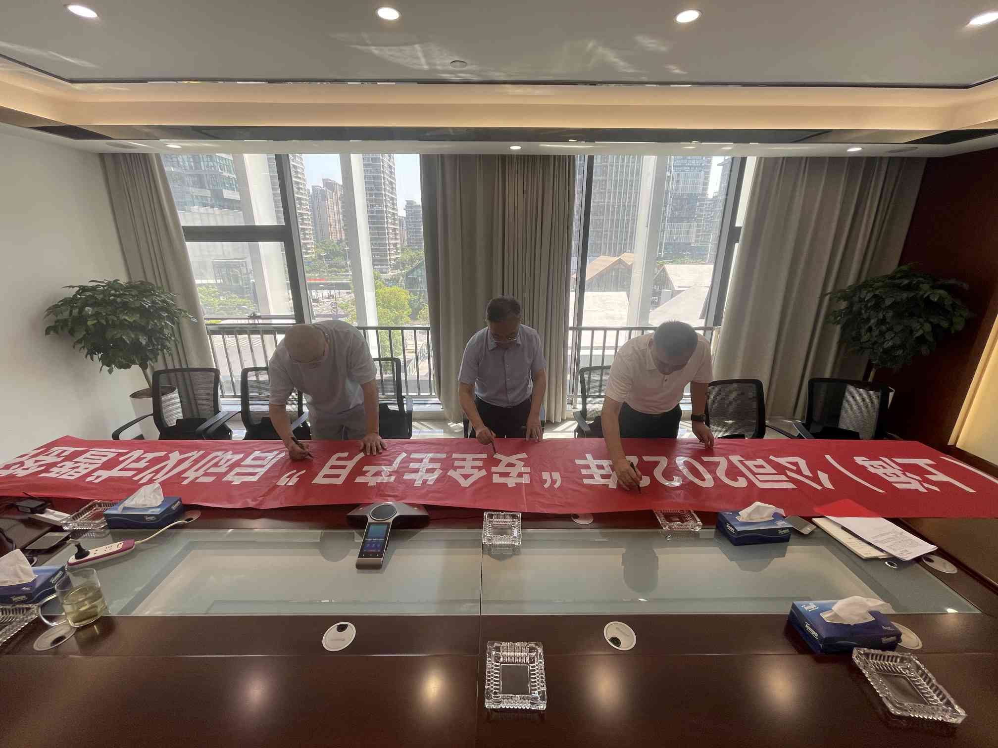 20220602公司開展本年度安全生產(chǎn)月活動(dòng)啟動(dòng)儀式 (4).jpg