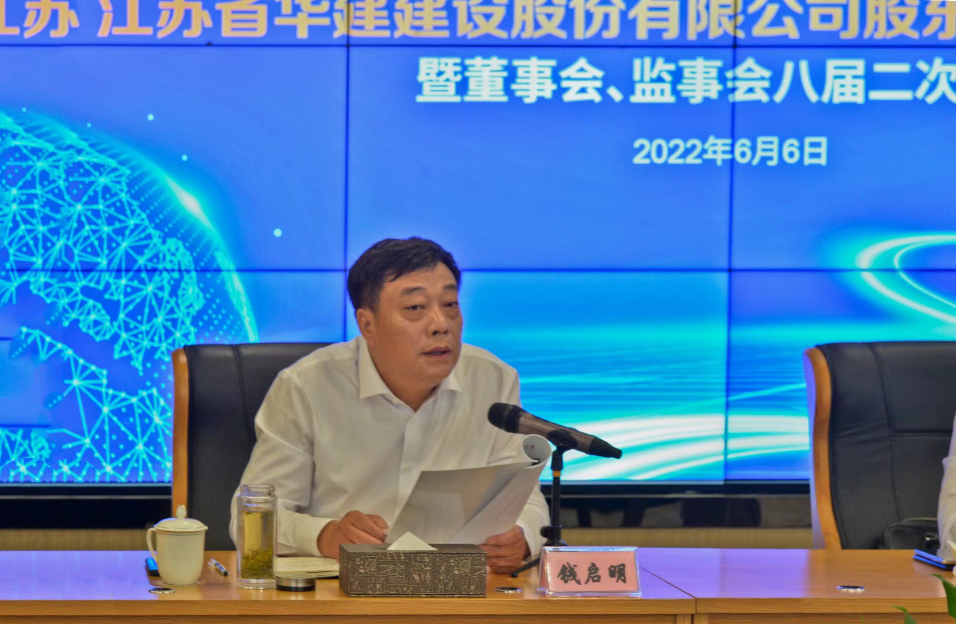 1654657834115282.jpg 6b38f44050c7cbc529412bd9e702d02.jpg