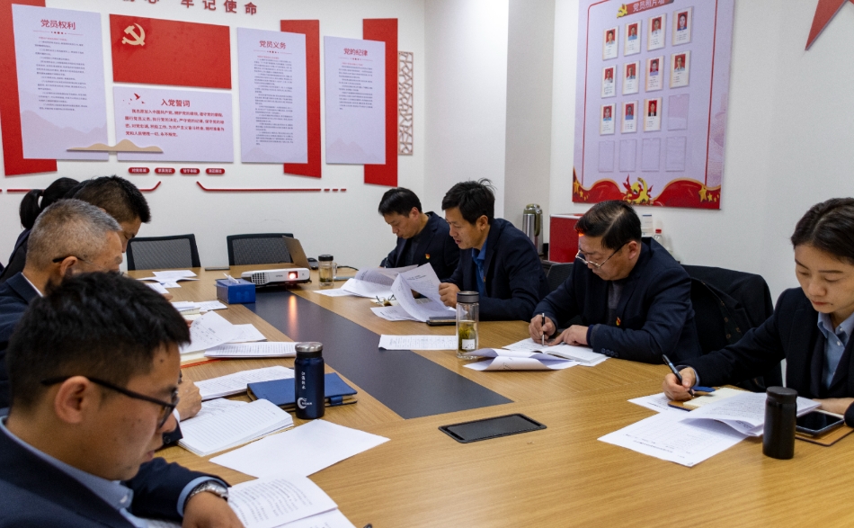 1706084097941054.png 物業(yè).png