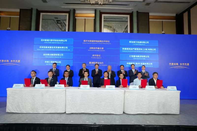 1726622232448378.jpg 2.jpg