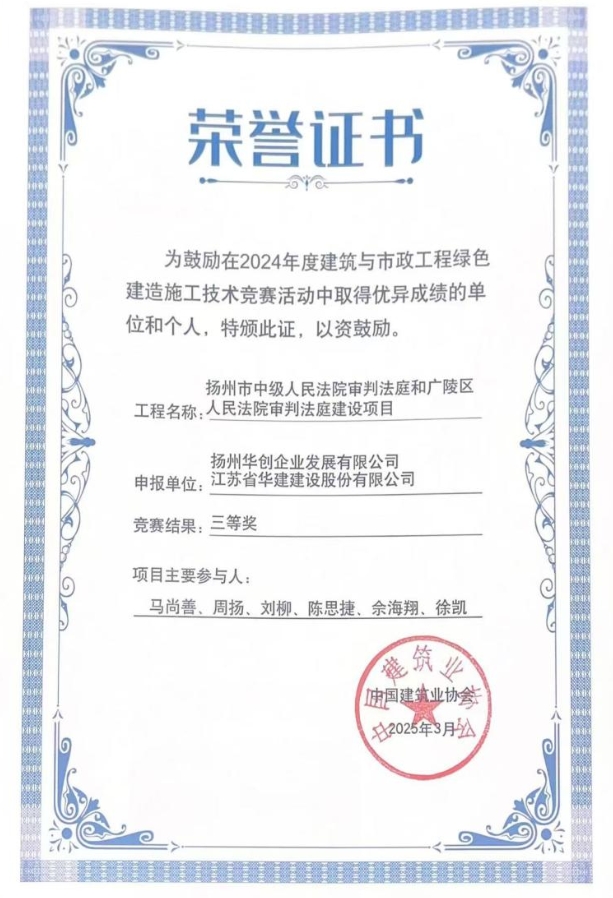 1746753483796442.png 2.png